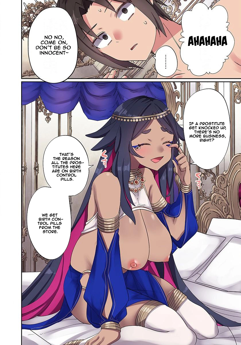 Ore no Level Up ga Okashii! ~Dekiru Otoko no Isekai Tensei~ Chapter 2 page 10 - 