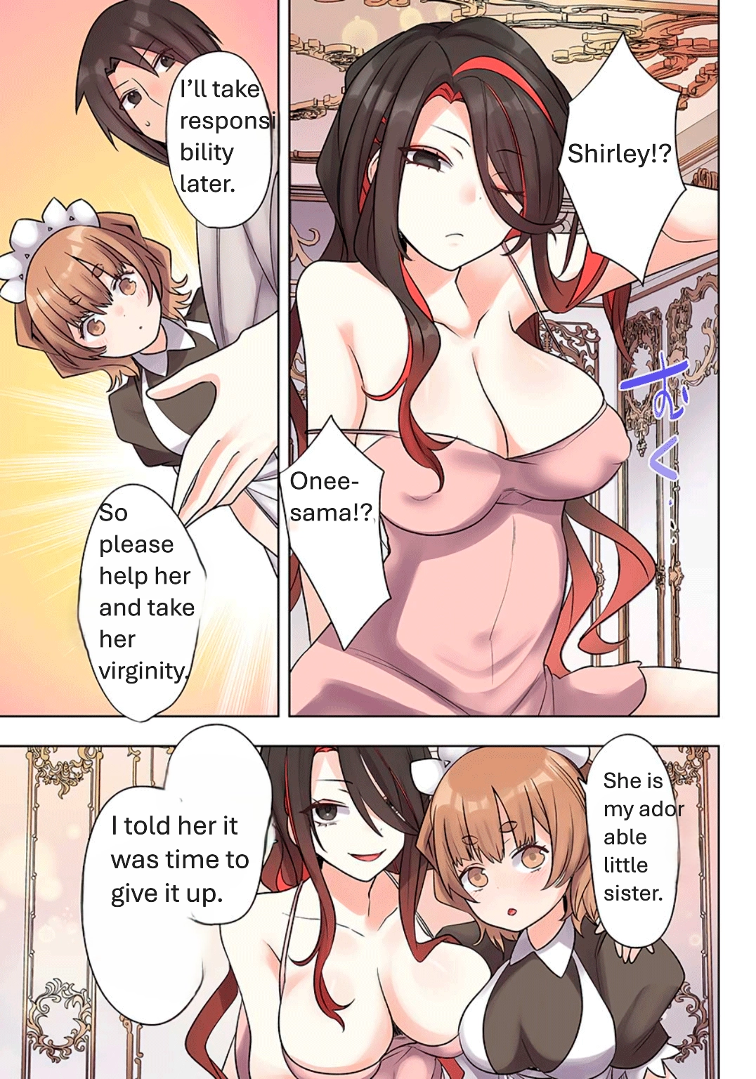Ore no Level Up ga Okashii! ~Dekiru Otoko no Isekai Tensei~ Chapter 20 page 5 - 
