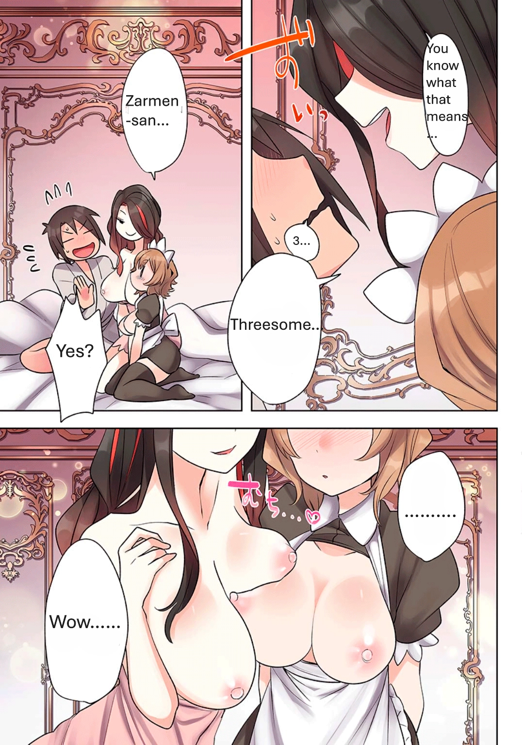 Ore no Level Up ga Okashii! ~Dekiru Otoko no Isekai Tensei~ Chapter 20 page 9 - 