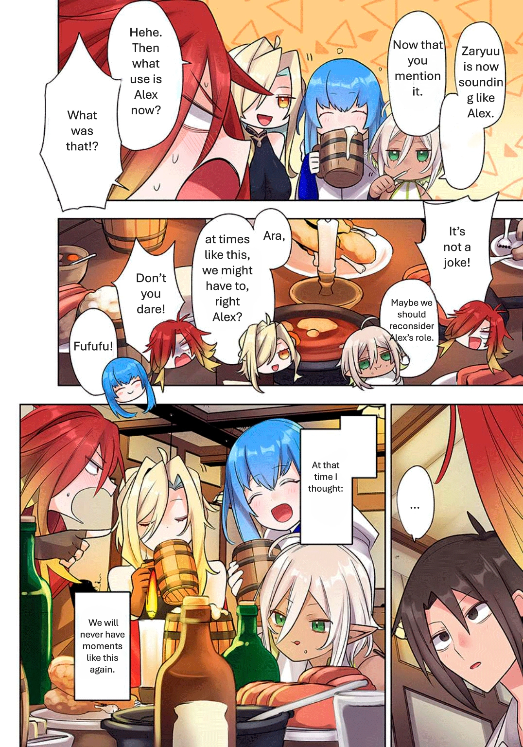 Ore no Level Up ga Okashii! ~Dekiru Otoko no Isekai Tensei~ Chapter 21 page 14 - 