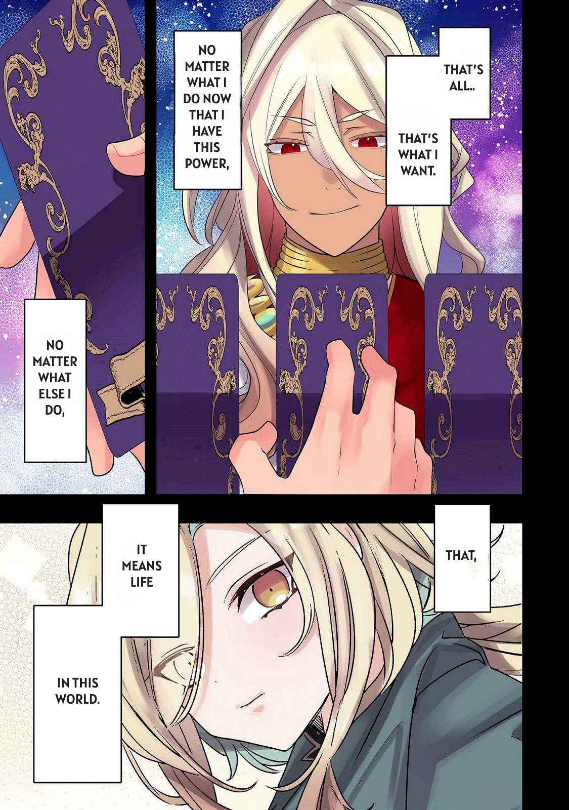 Ore no Level Up ga Okashii! ~Dekiru Otoko no Isekai Tensei~ Chapter 22 page 9 - 