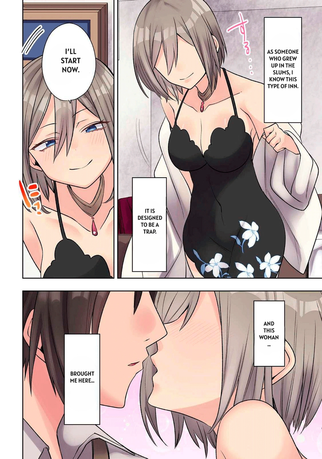 Ore no Level Up ga Okashii! ~Dekiru Otoko no Isekai Tensei~ Chapter 23 page 2 - 
