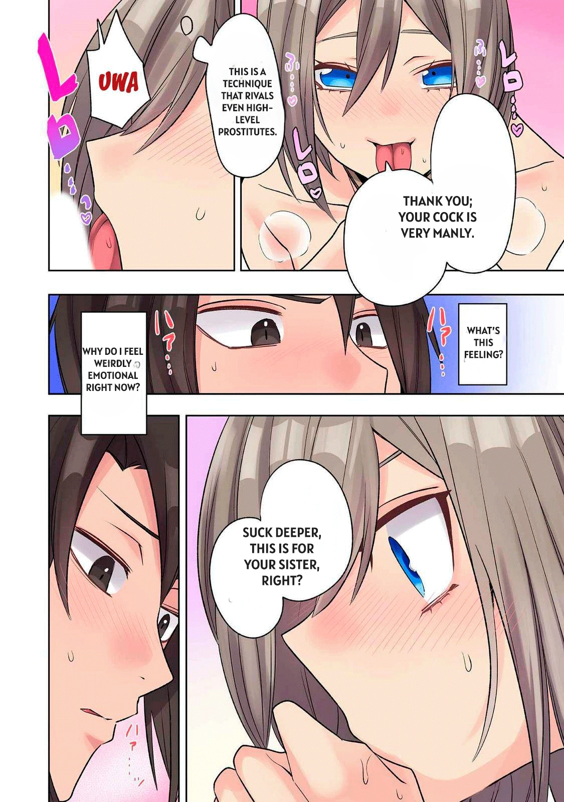 Ore no Level Up ga Okashii! ~Dekiru Otoko no Isekai Tensei~ Chapter 23 page 6 - 