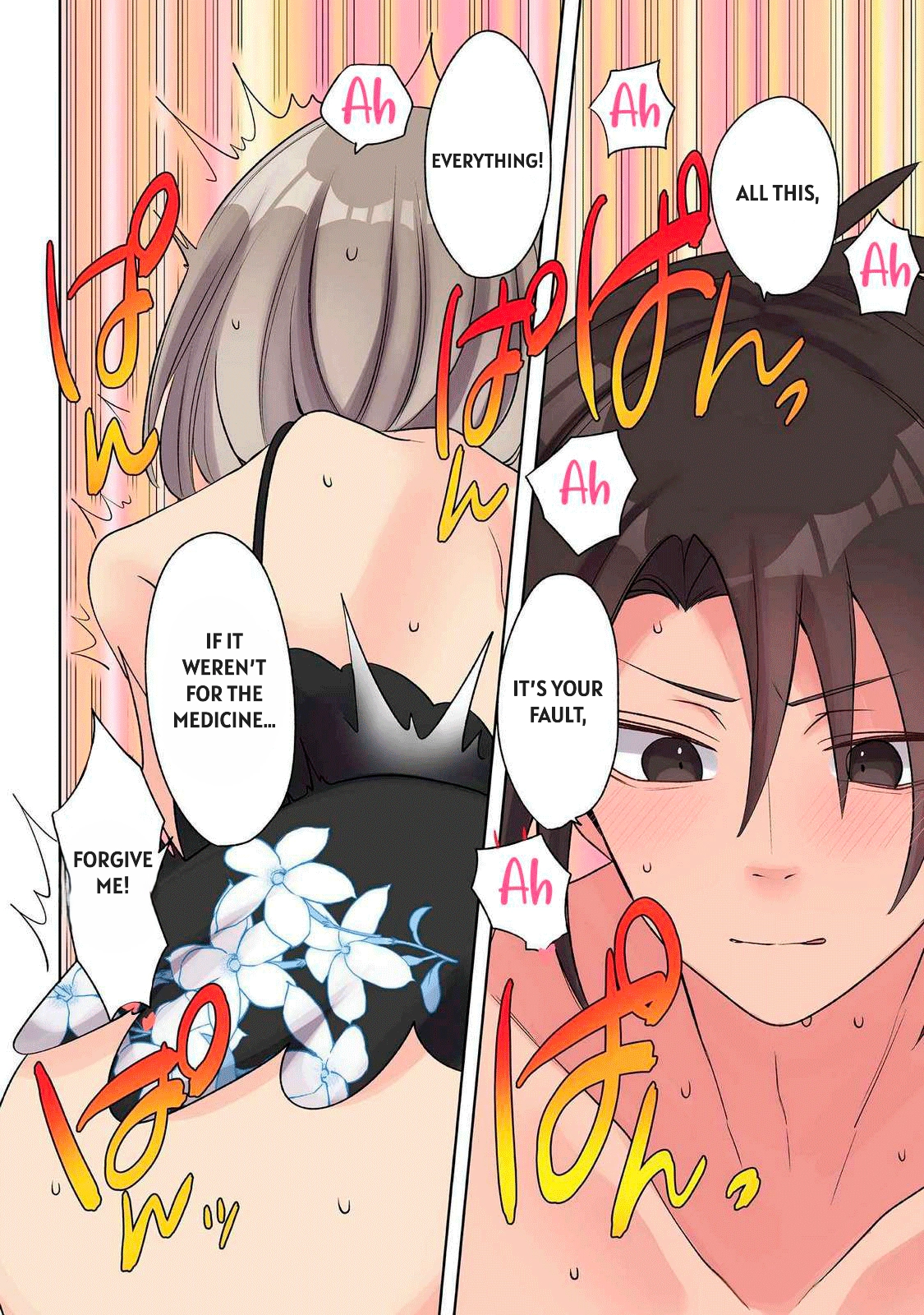 Ore no Level Up ga Okashii! ~Dekiru Otoko no Isekai Tensei~ Chapter 24 page 13 - 