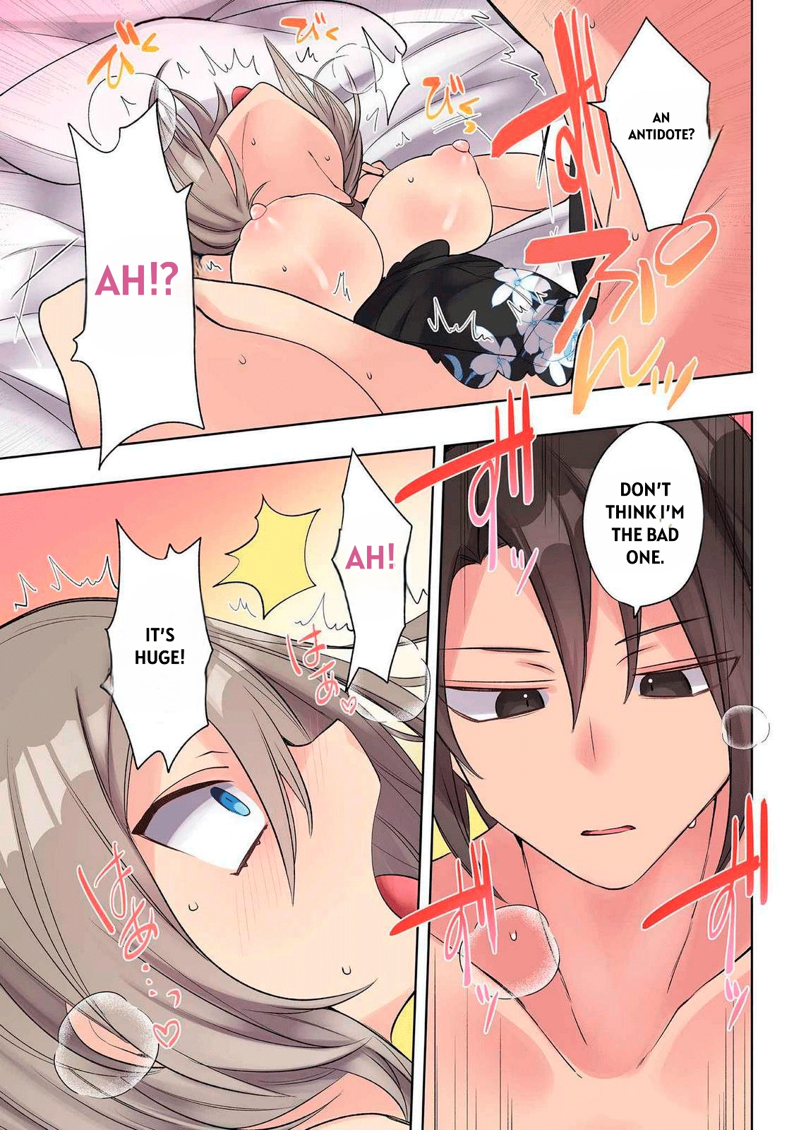 Ore no Level Up ga Okashii! ~Dekiru Otoko no Isekai Tensei~ Chapter 24 page 6 - 