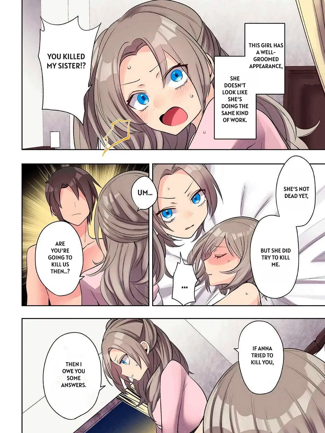 Ore no Level Up ga Okashii! ~Dekiru Otoko no Isekai Tensei~ Chapter 25 page 3 - 
