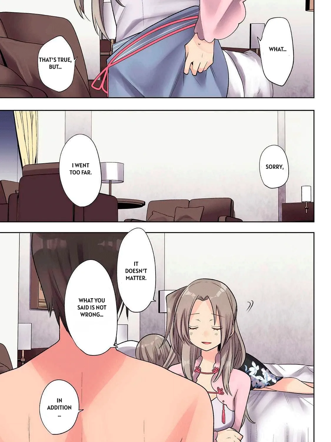 Ore no Level Up ga Okashii! ~Dekiru Otoko no Isekai Tensei~ Chapter 26 page 11 - 