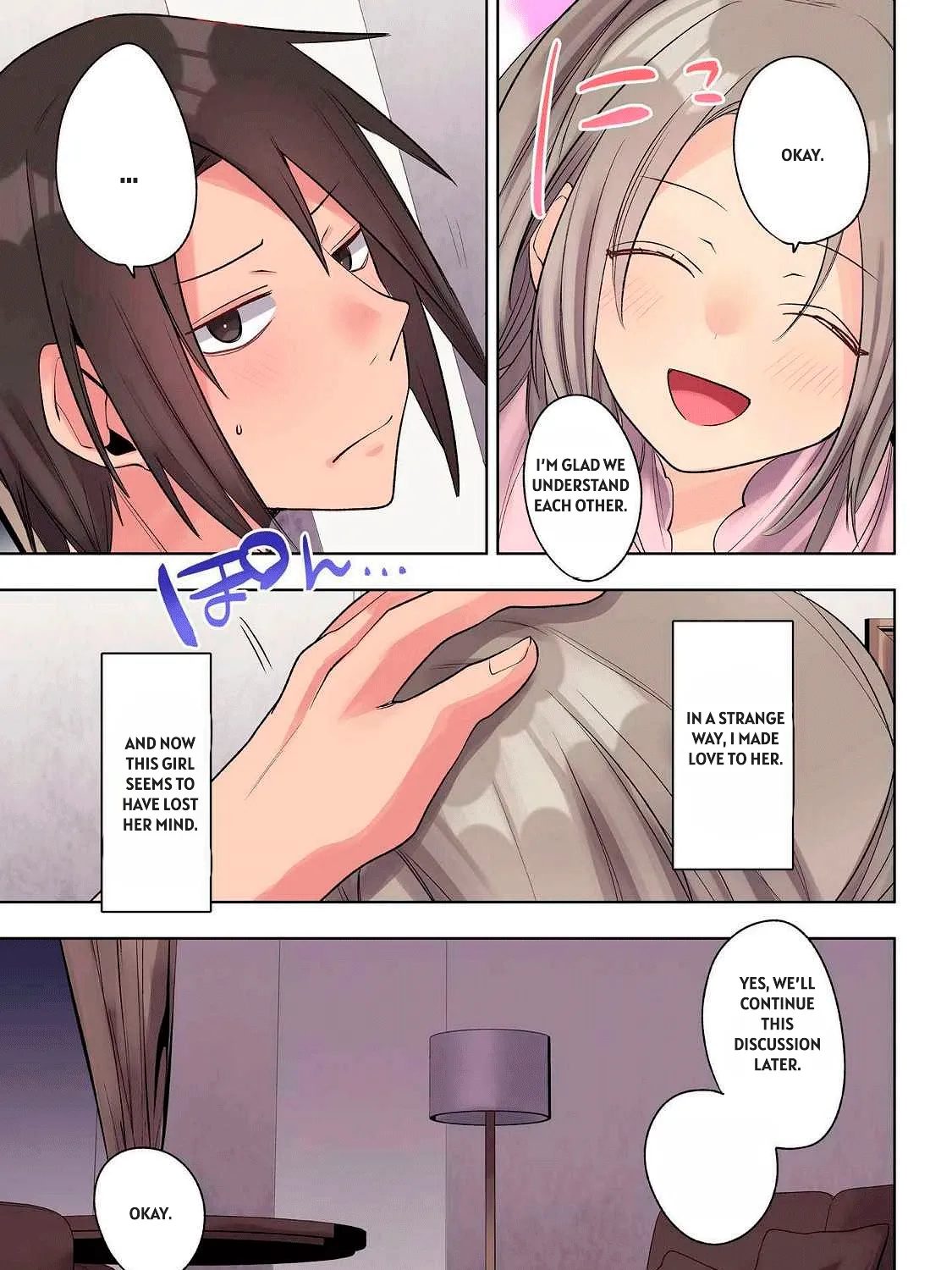 Ore no Level Up ga Okashii! ~Dekiru Otoko no Isekai Tensei~ Chapter 26 page 15 - 