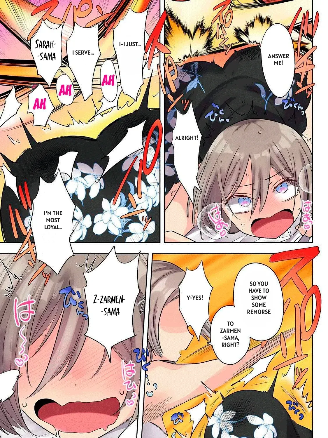 Ore no Level Up ga Okashii! ~Dekiru Otoko no Isekai Tensei~ Chapter 26 page 27 - 