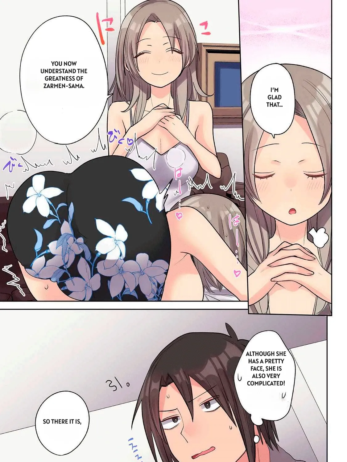 Ore no Level Up ga Okashii! ~Dekiru Otoko no Isekai Tensei~ Chapter 26 page 31 - 