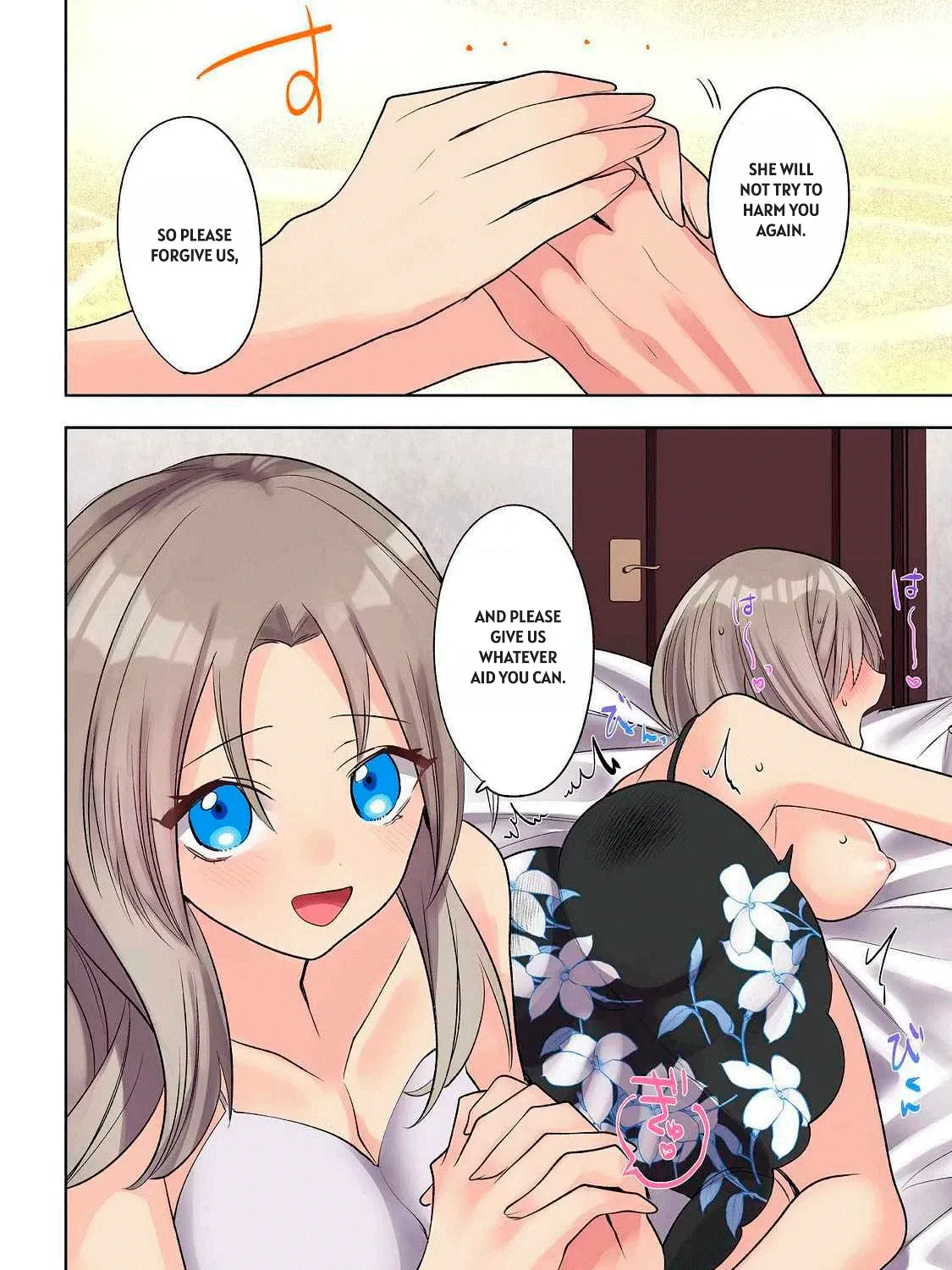 Ore no Level Up ga Okashii! ~Dekiru Otoko no Isekai Tensei~ Chapter 26 page 33 - 