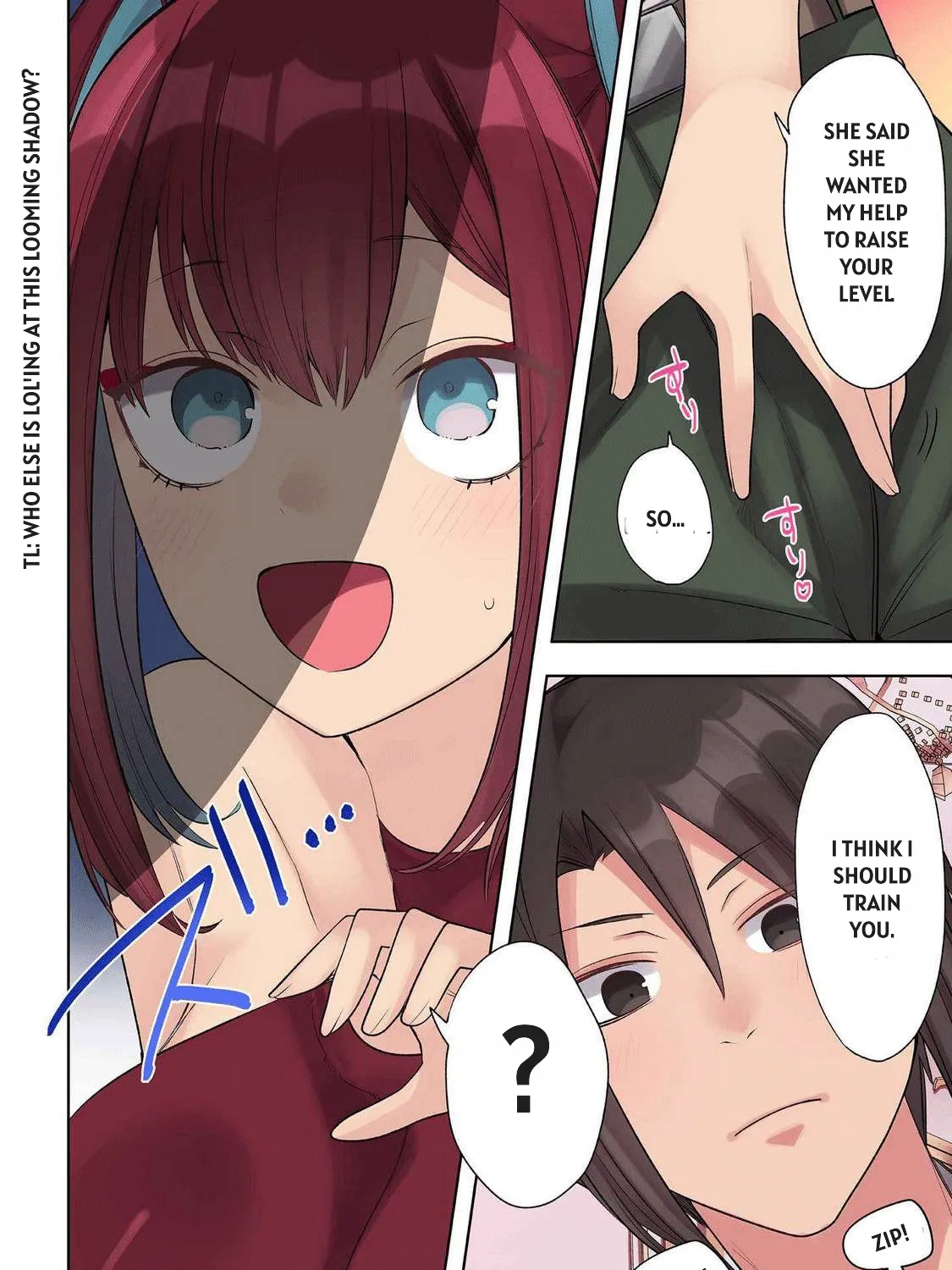 Ore no Level Up ga Okashii! ~Dekiru Otoko no Isekai Tensei~ Chapter 27.5 page 3 - 
