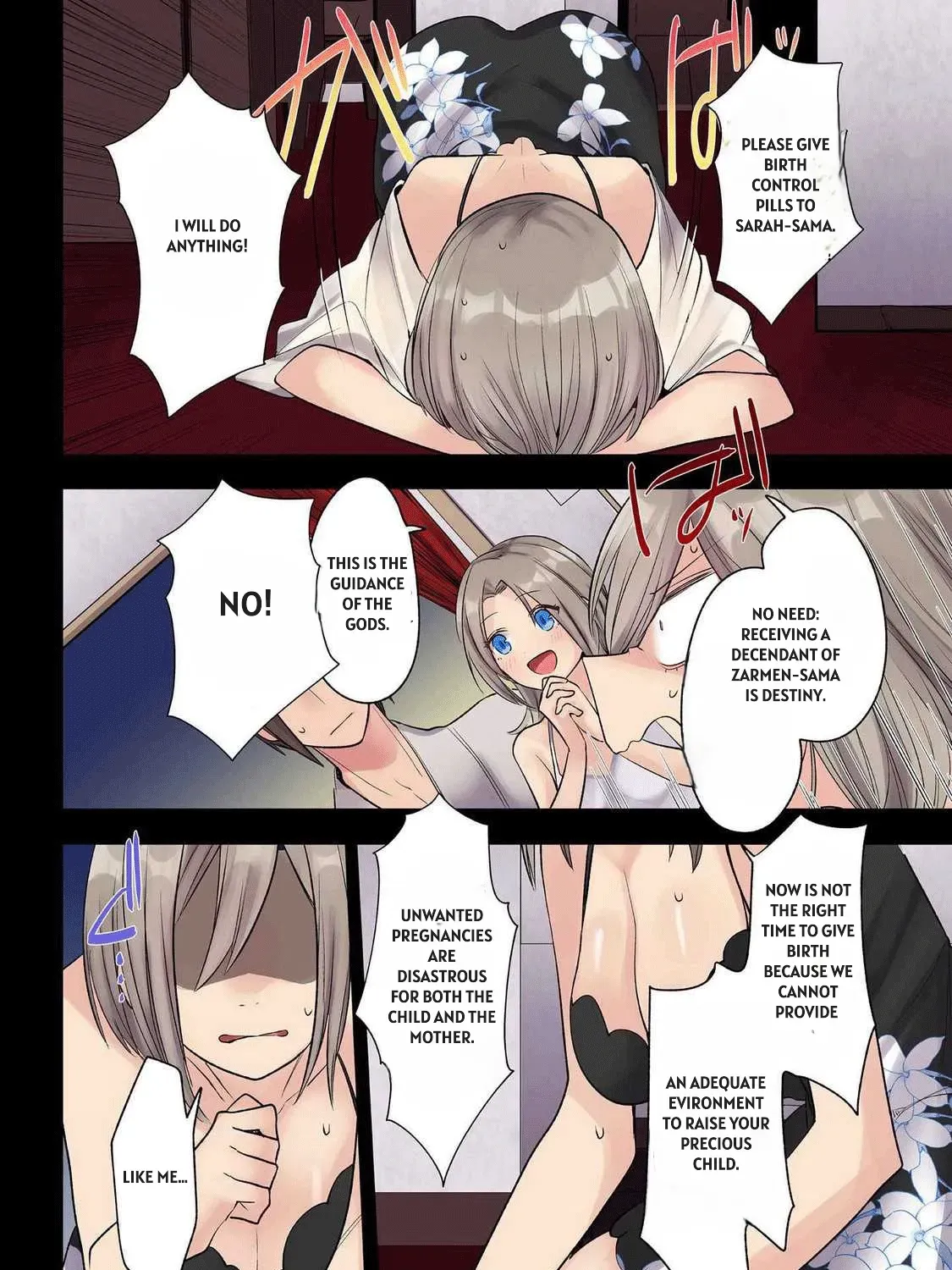 Ore no Level Up ga Okashii! ~Dekiru Otoko no Isekai Tensei~ Chapter 27 page 3 - 