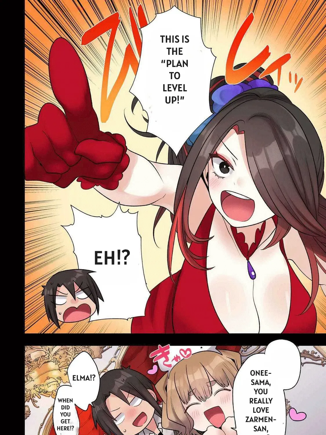 Ore no Level Up ga Okashii! ~Dekiru Otoko no Isekai Tensei~ Chapter 27 page 31 - 