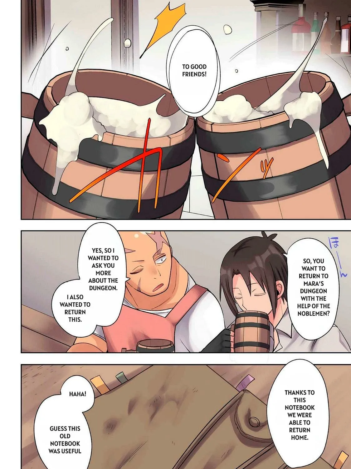 Ore no Level Up ga Okashii! ~Dekiru Otoko no Isekai Tensei~ Chapter 28 page 11 - 