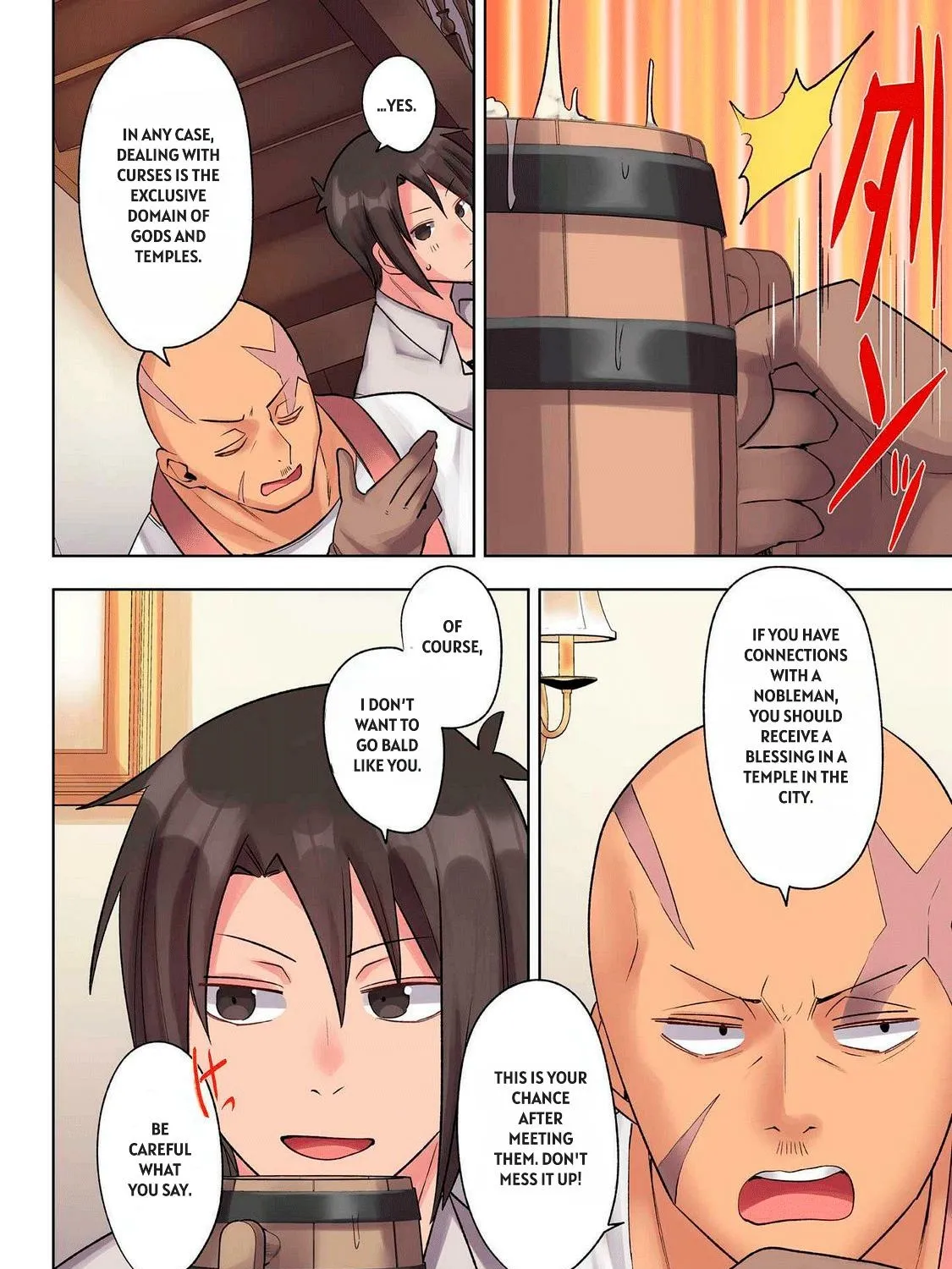 Ore no Level Up ga Okashii! ~Dekiru Otoko no Isekai Tensei~ Chapter 28 page 23 - 
