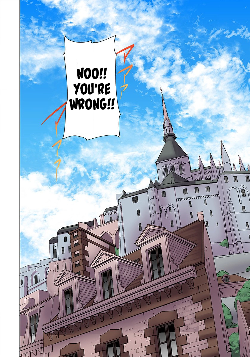 Ore no Level Up ga Okashii! ~Dekiru Otoko no Isekai Tensei~ Chapter 3 page 16 - 