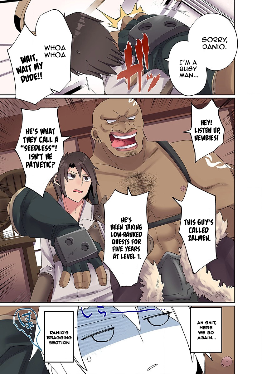 Ore no Level Up ga Okashii! ~Dekiru Otoko no Isekai Tensei~ Chapter 3 page 5 - 
