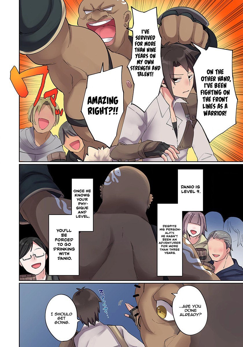 Ore no Level Up ga Okashii! ~Dekiru Otoko no Isekai Tensei~ Chapter 3 page 6 - 