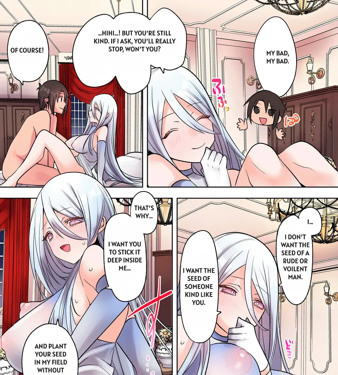 Ore no Level Up ga Okashii! ~Dekiru Otoko no Isekai Tensei~ Chapter 32 page 25 - 