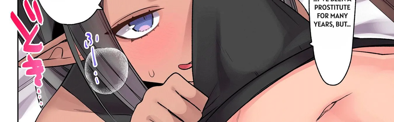 Ore no Level Up ga Okashii! ~Dekiru Otoko no Isekai Tensei~ Chapter 33 page 16 - 