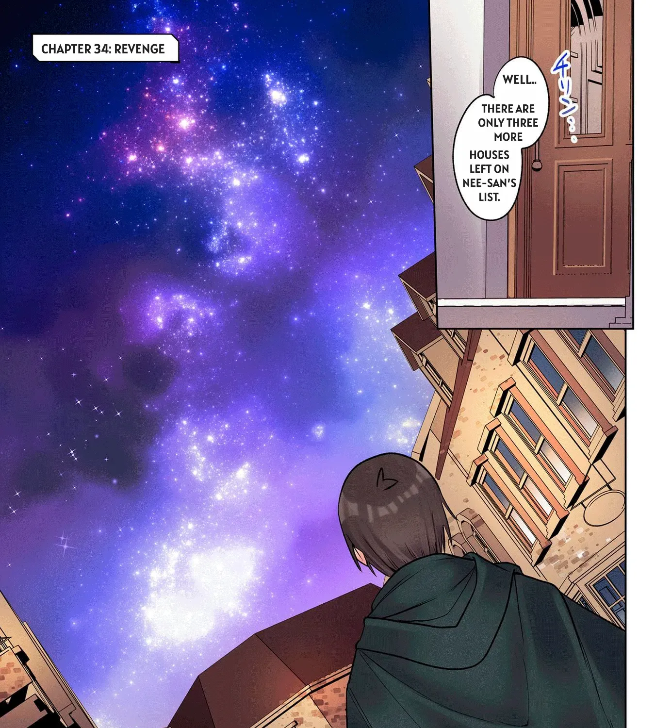 Ore no Level Up ga Okashii! ~Dekiru Otoko no Isekai Tensei~ Chapter 34 page 1 - 