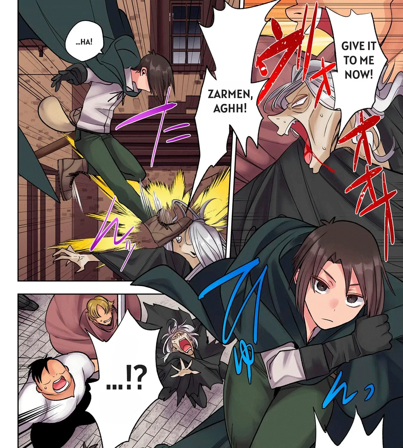 Ore no Level Up ga Okashii! ~Dekiru Otoko no Isekai Tensei~ Chapter 34 page 23 - 