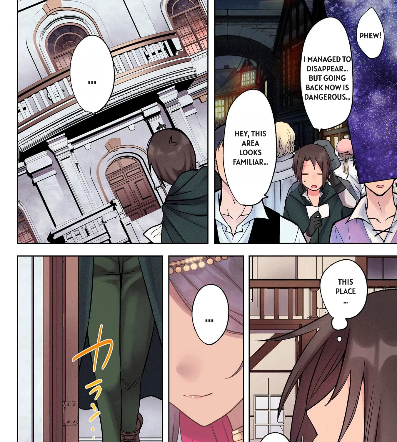 Ore no Level Up ga Okashii! ~Dekiru Otoko no Isekai Tensei~ Chapter 34 page 27 - 