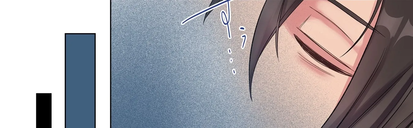 Ore no Level Up ga Okashii! ~Dekiru Otoko no Isekai Tensei~ Chapter 35 page 16 - 
