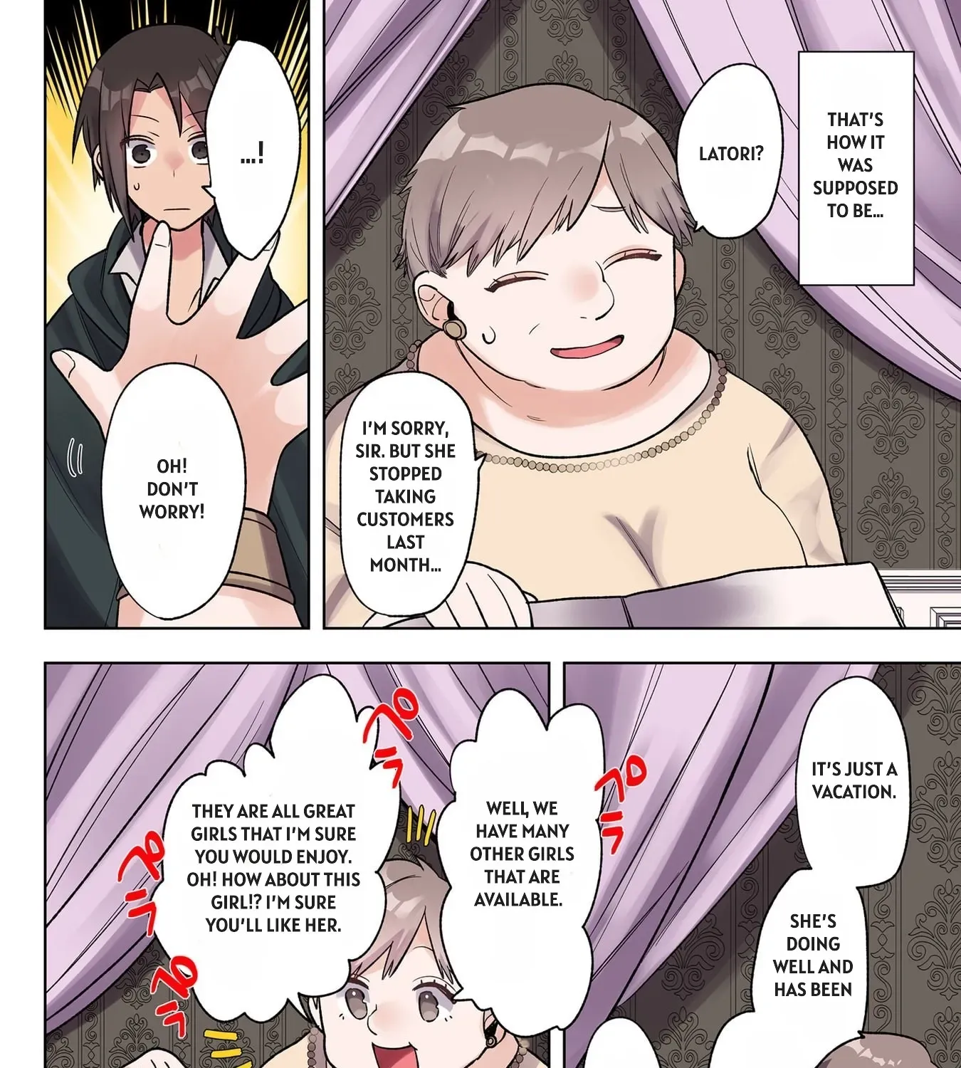 Ore no Level Up ga Okashii! ~Dekiru Otoko no Isekai Tensei~ Chapter 35 page 3 - 