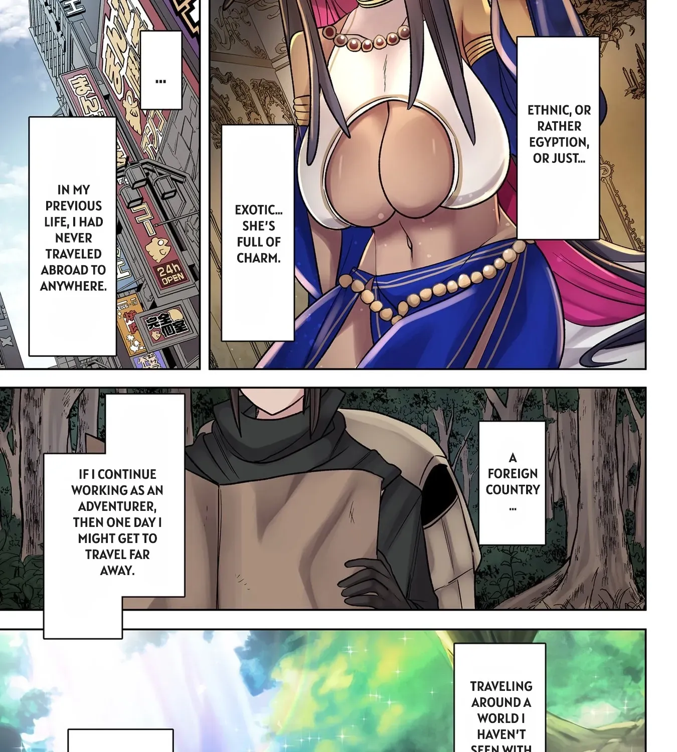 Ore no Level Up ga Okashii! ~Dekiru Otoko no Isekai Tensei~ Chapter 35 page 29 - 