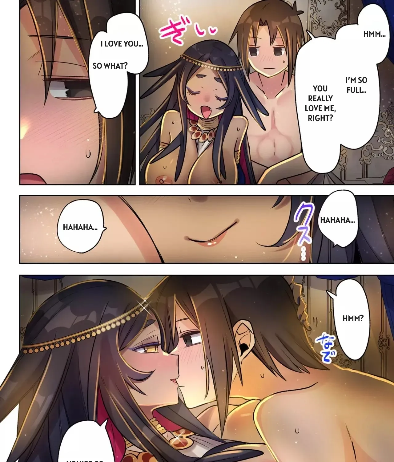 Ore no Level Up ga Okashii! ~Dekiru Otoko no Isekai Tensei~ Chapter 36 page 31 - 