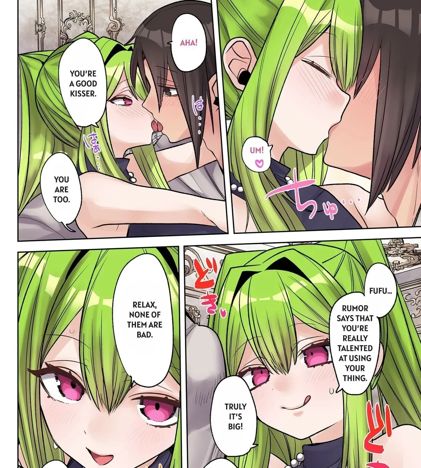 Ore no Level Up ga Okashii! ~Dekiru Otoko no Isekai Tensei~ Chapter 37.5 page 11 - 