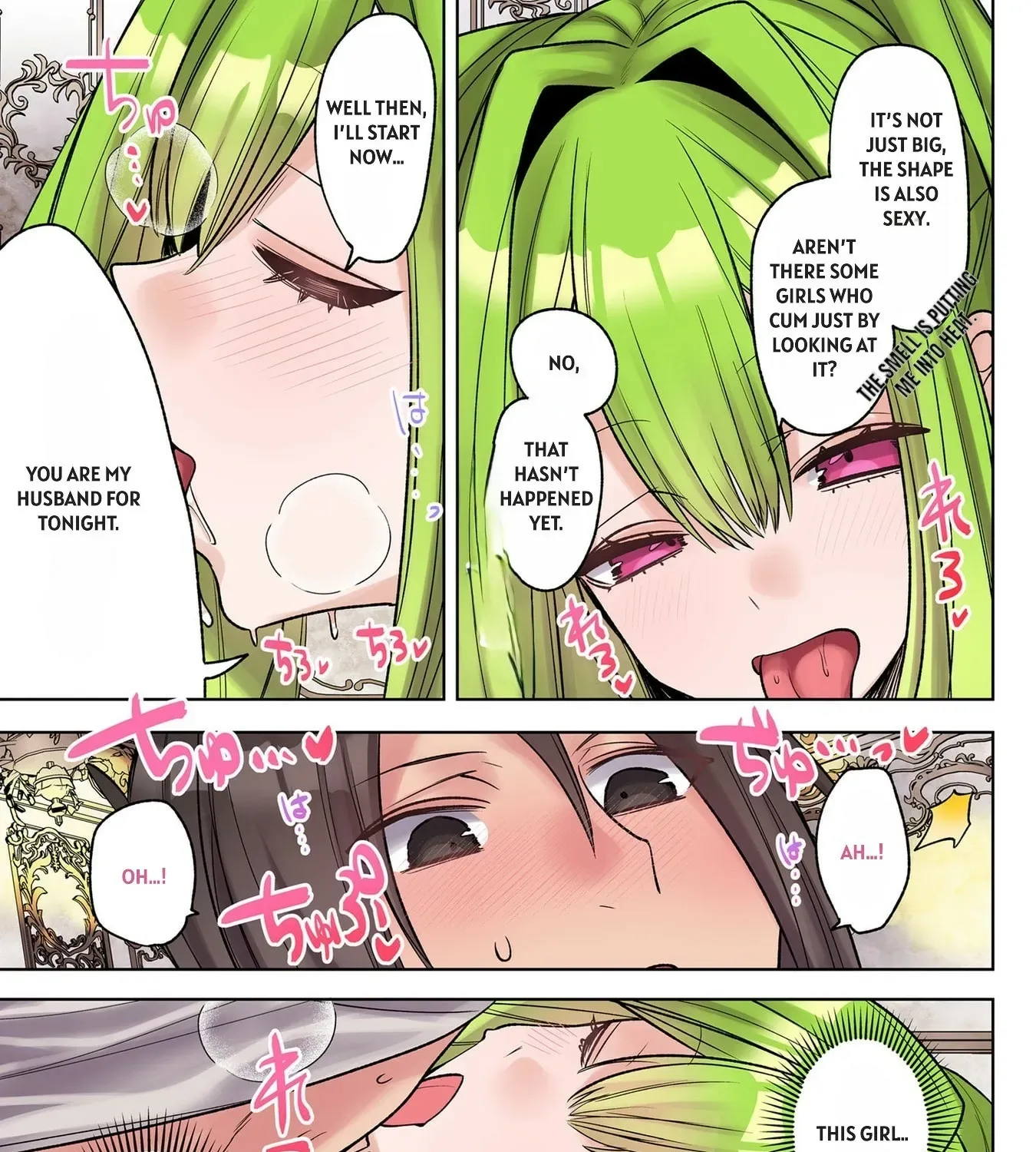 Ore no Level Up ga Okashii! ~Dekiru Otoko no Isekai Tensei~ Chapter 37.5 page 13 - 