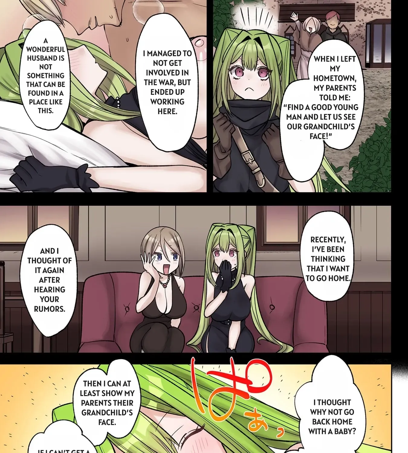 Ore no Level Up ga Okashii! ~Dekiru Otoko no Isekai Tensei~ Chapter 37.5 page 5 - 
