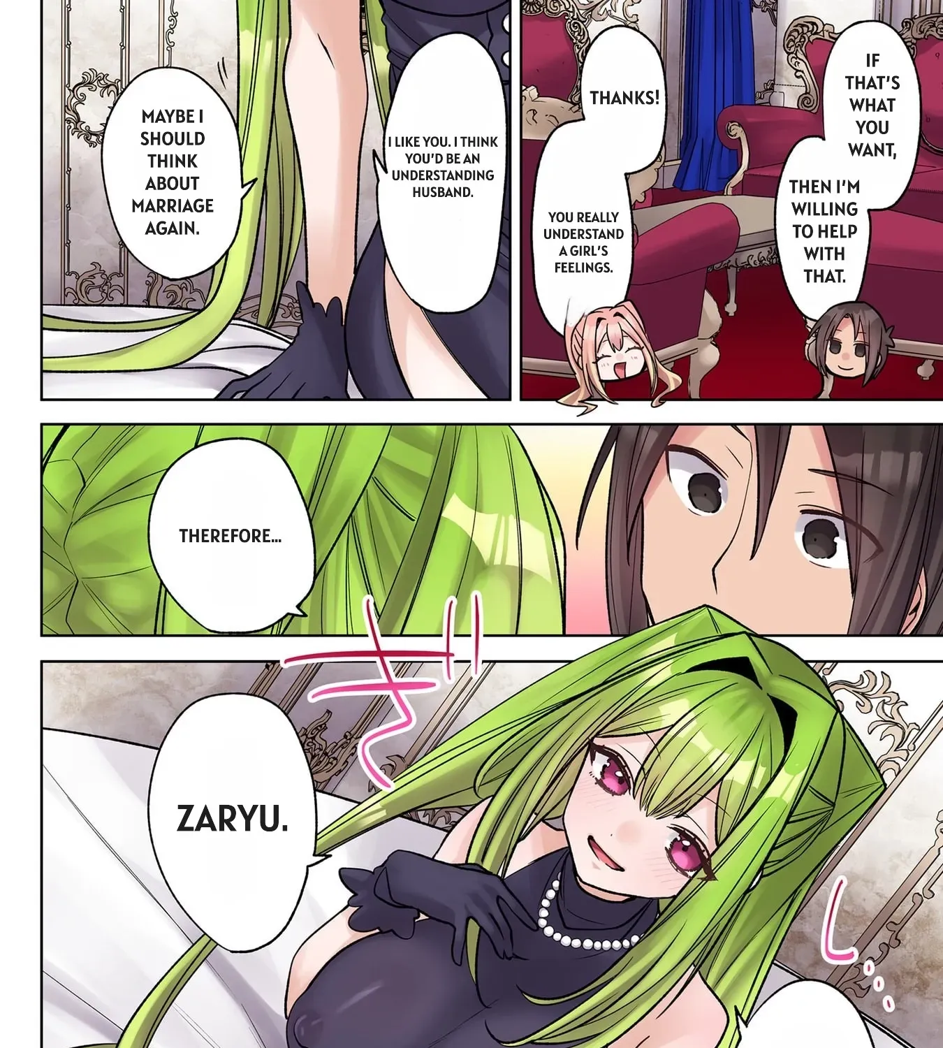 Ore no Level Up ga Okashii! ~Dekiru Otoko no Isekai Tensei~ Chapter 37.5 page 7 - 