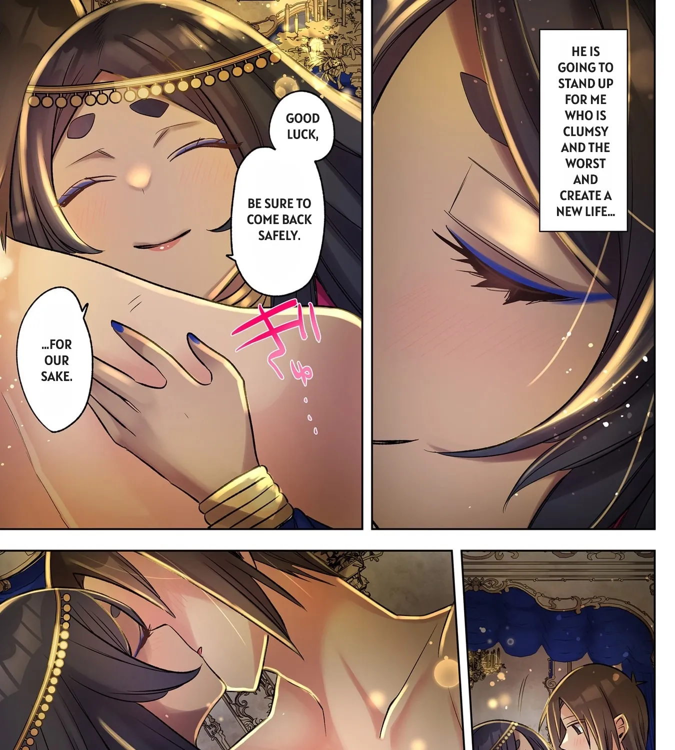 Ore no Level Up ga Okashii! ~Dekiru Otoko no Isekai Tensei~ Chapter 37 page 29 - 