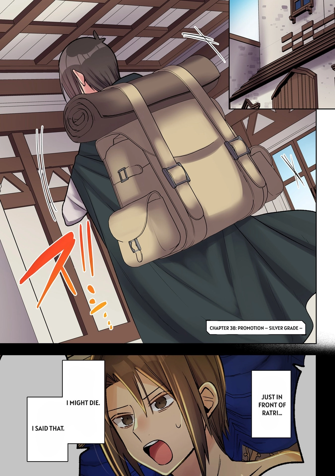 Ore no Level Up ga Okashii! ~Dekiru Otoko no Isekai Tensei~ Chapter 38 page 1 - 