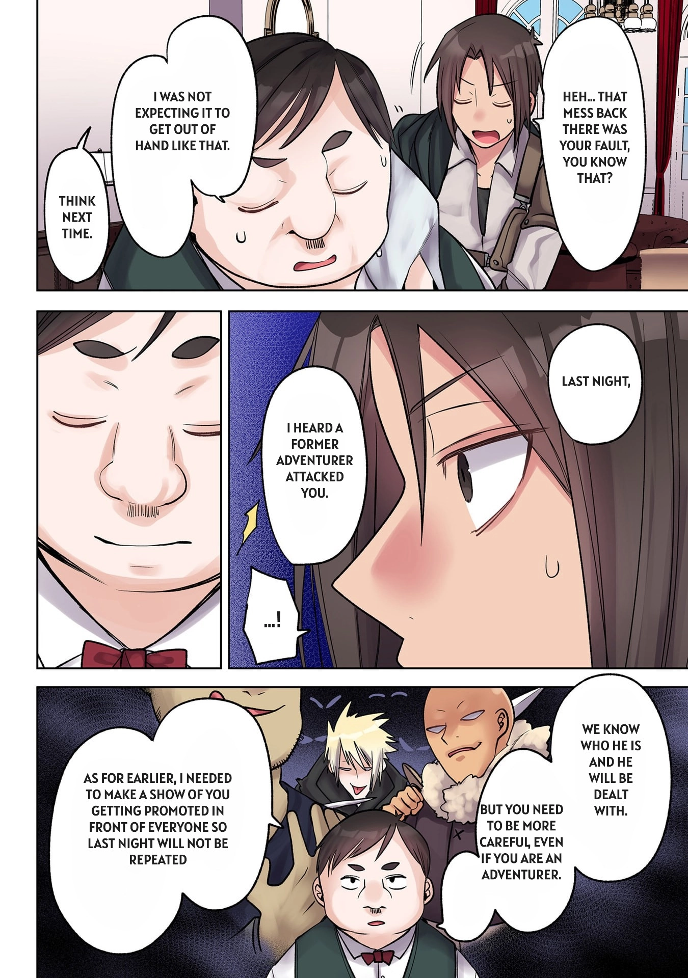 Ore no Level Up ga Okashii! ~Dekiru Otoko no Isekai Tensei~ Chapter 38 page 12 - 