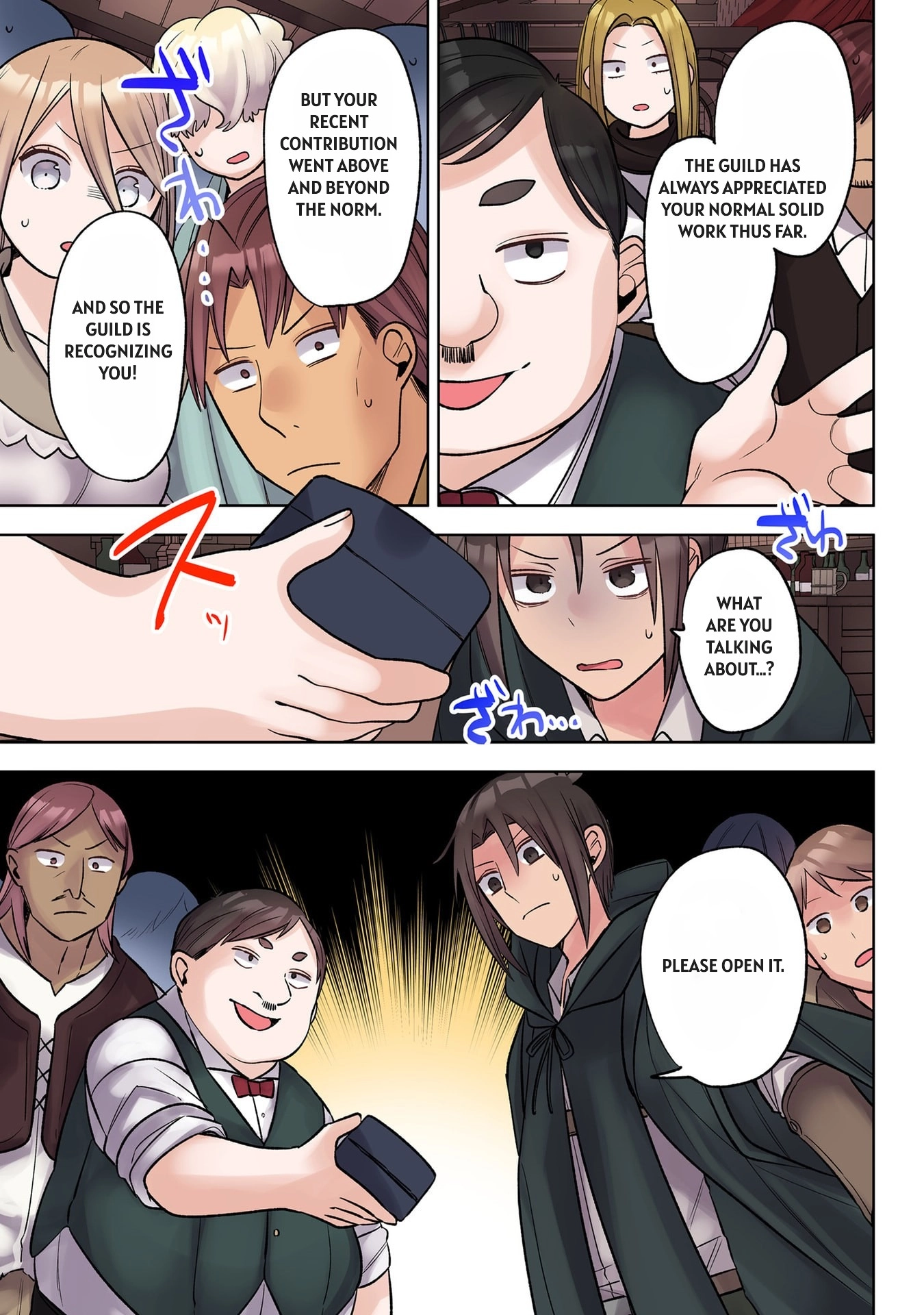 Ore no Level Up ga Okashii! ~Dekiru Otoko no Isekai Tensei~ Chapter 38 page 5 - 