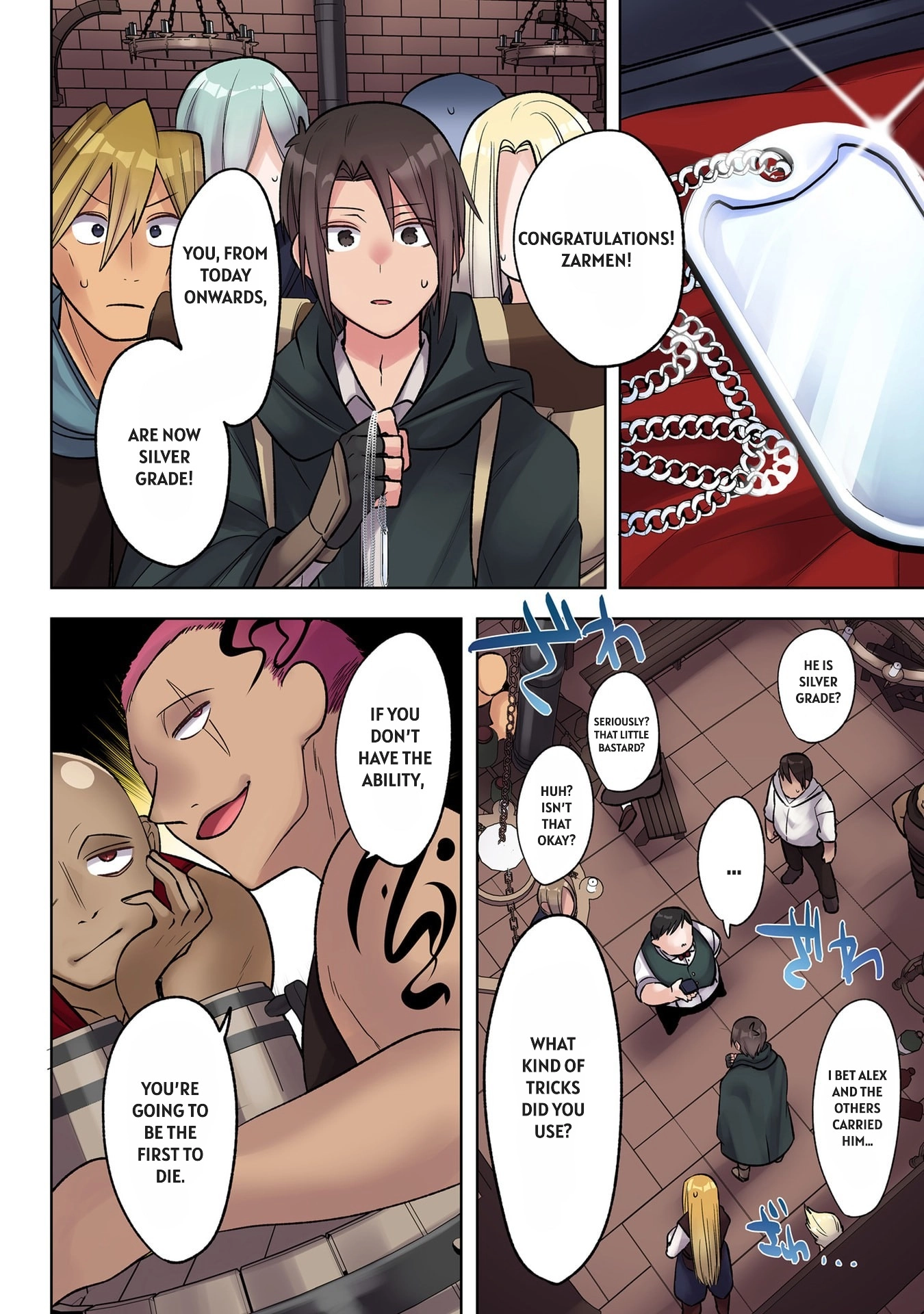 Ore no Level Up ga Okashii! ~Dekiru Otoko no Isekai Tensei~ Chapter 38 page 6 - 