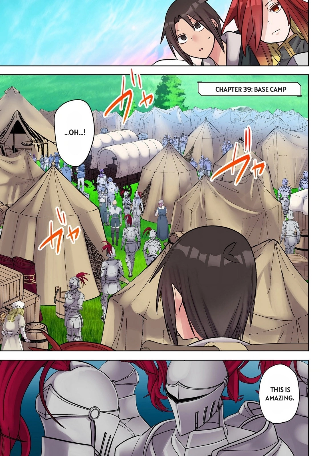 Ore no Level Up ga Okashii! ~Dekiru Otoko no Isekai Tensei~ Chapter 39 page 3 - 