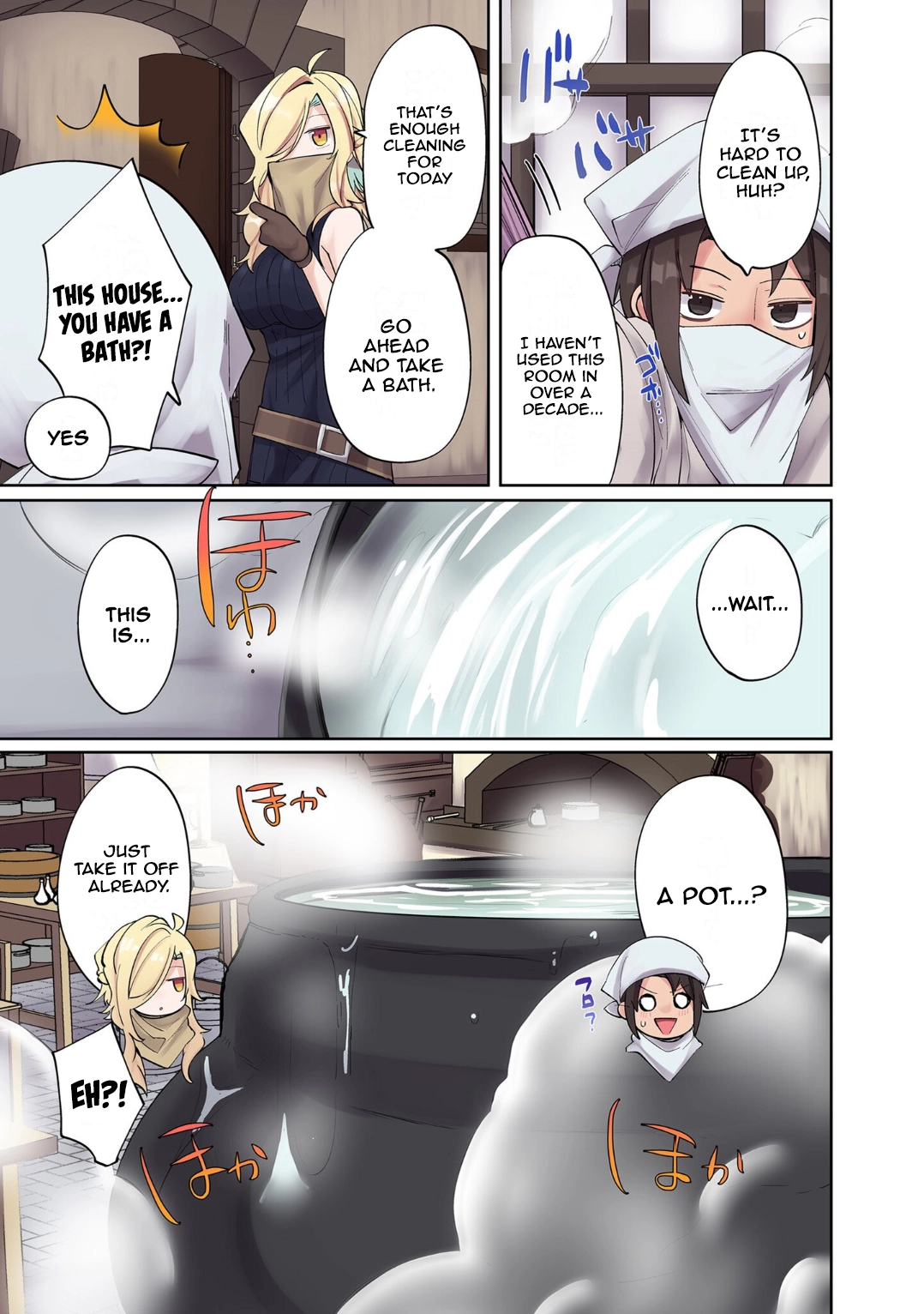 Ore no Level Up ga Okashii! ~Dekiru Otoko no Isekai Tensei~ Chapter 4 page 11 - 