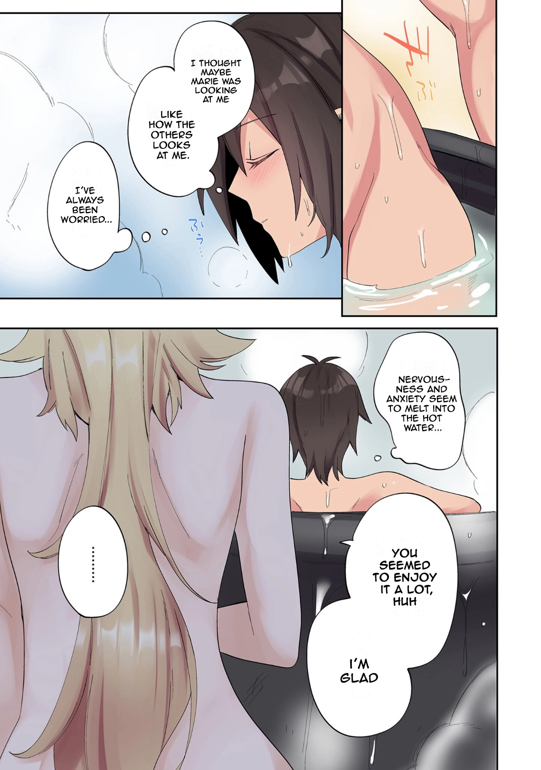 Ore no Level Up ga Okashii! ~Dekiru Otoko no Isekai Tensei~ Chapter 4 page 13 - 