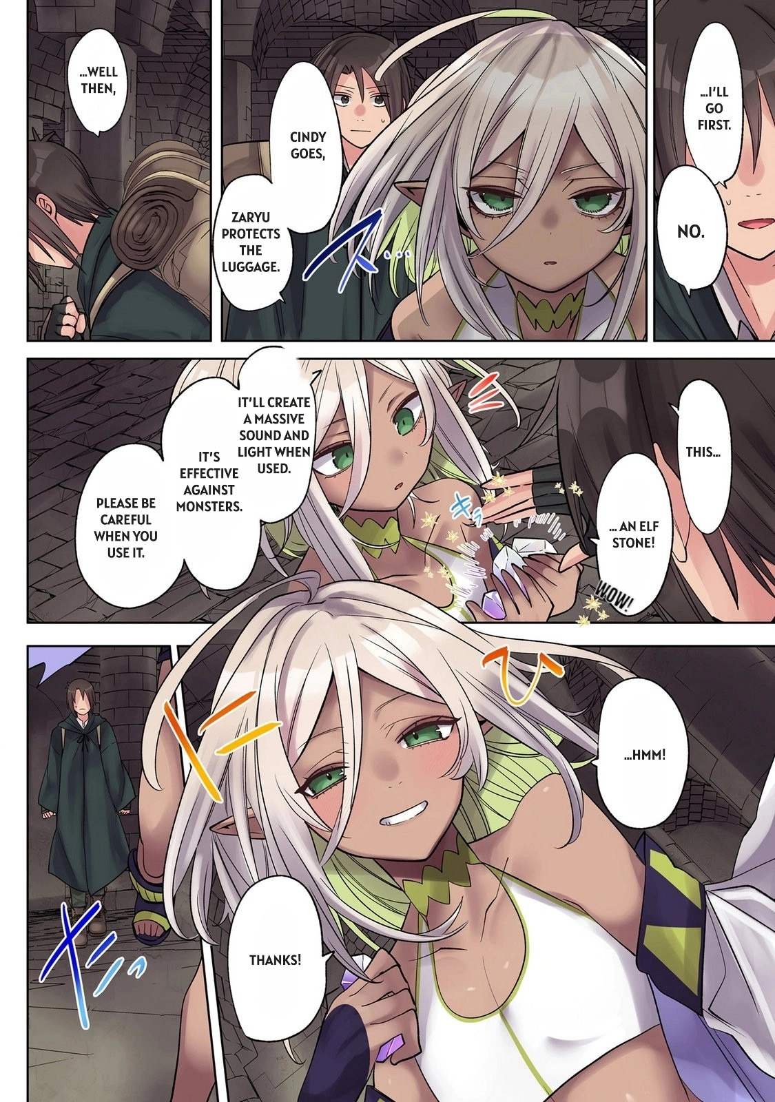 Ore no Level Up ga Okashii! ~Dekiru Otoko no Isekai Tensei~ Chapter 40 page 13 - 