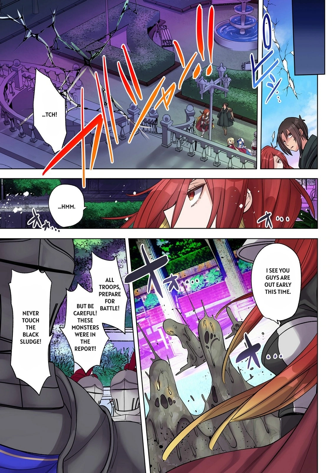 Ore no Level Up ga Okashii! ~Dekiru Otoko no Isekai Tensei~ Chapter 40 page 14 - 