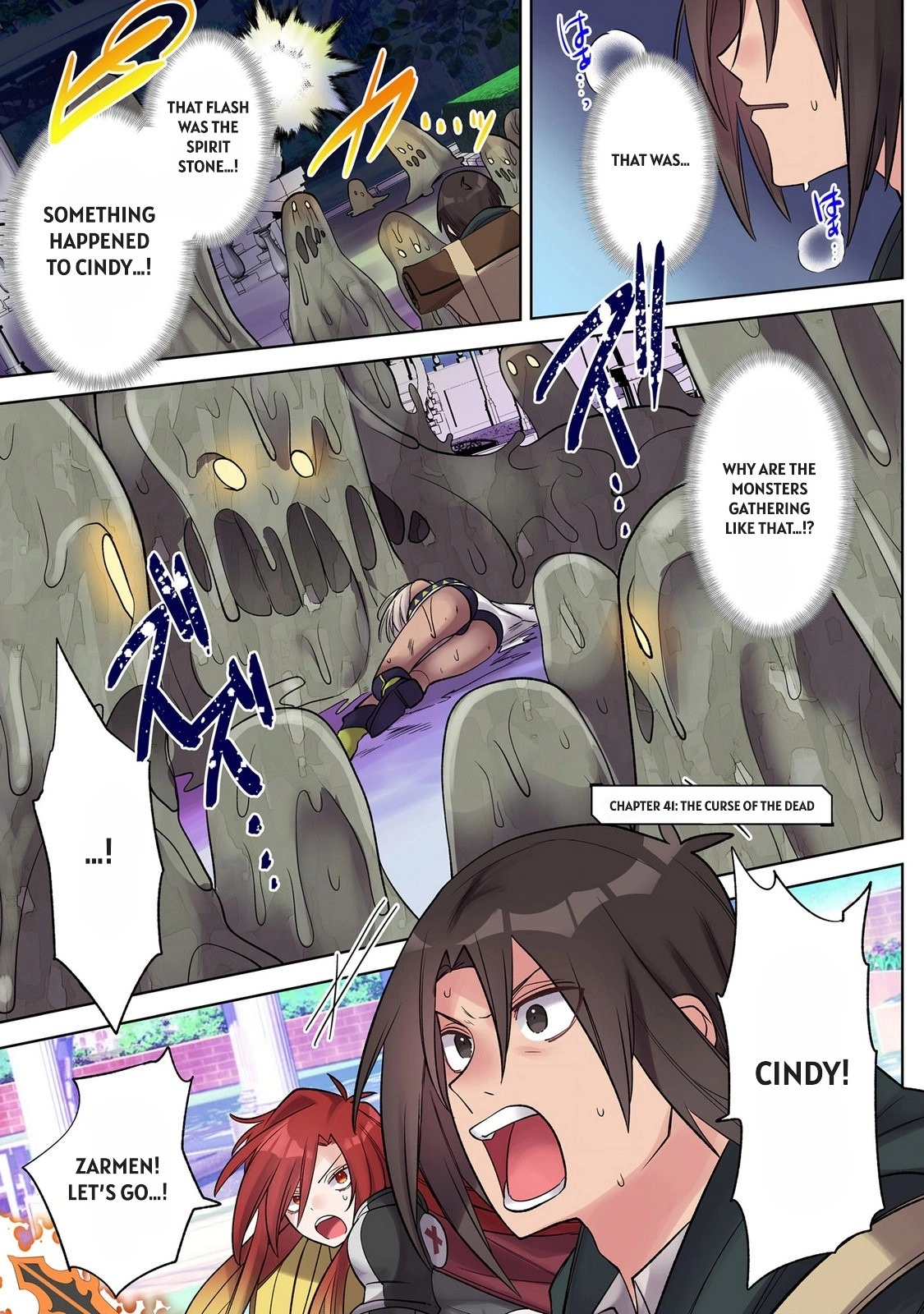 Ore no Level Up ga Okashii! ~Dekiru Otoko no Isekai Tensei~ Chapter 41 page 2 - 