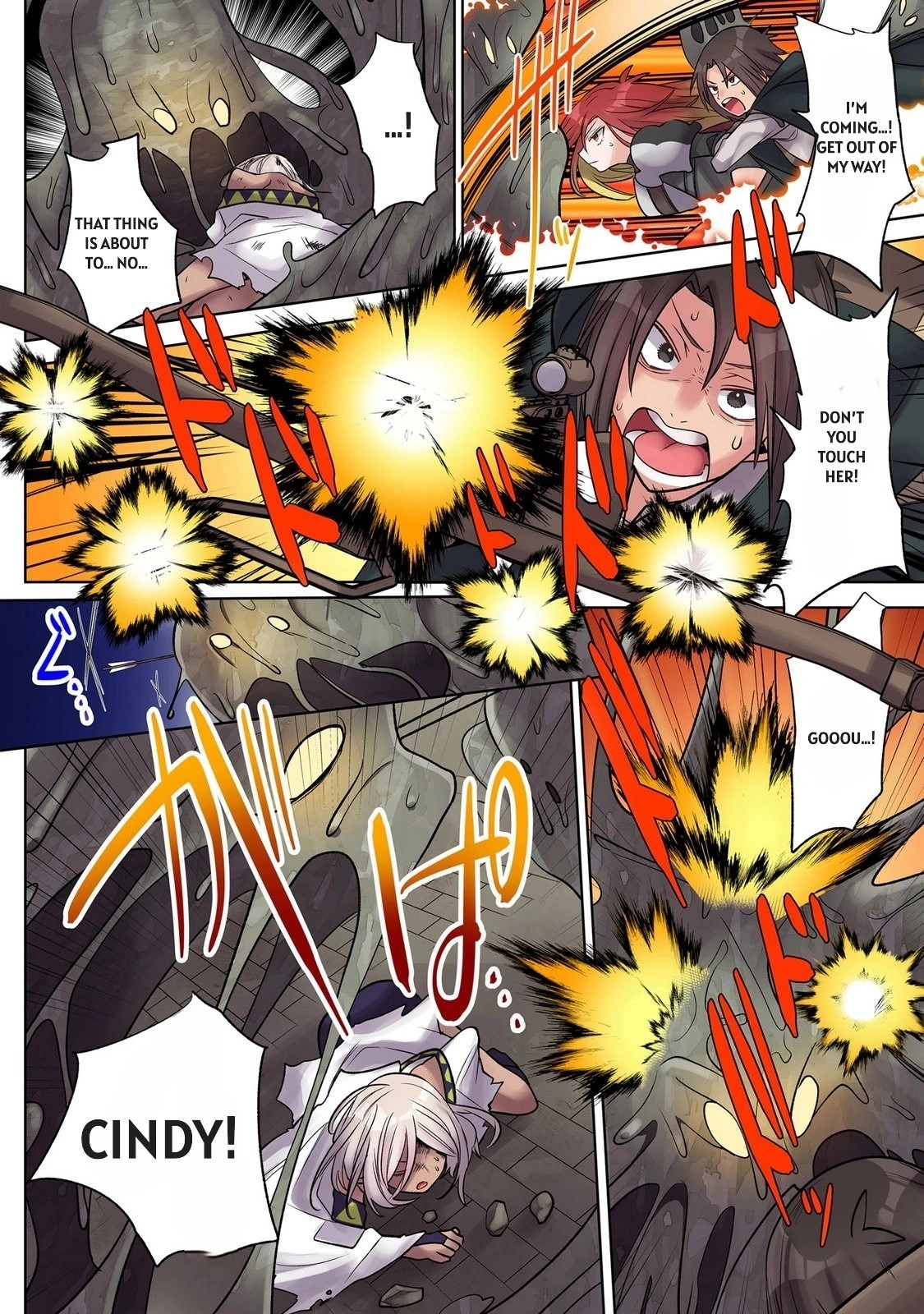 Ore no Level Up ga Okashii! ~Dekiru Otoko no Isekai Tensei~ Chapter 41 page 3 - 