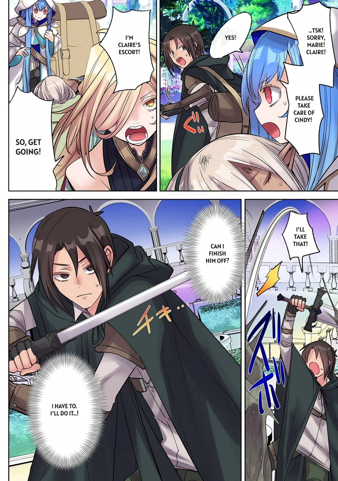 Ore no Level Up ga Okashii! ~Dekiru Otoko no Isekai Tensei~ Chapter 41 page 7 - 