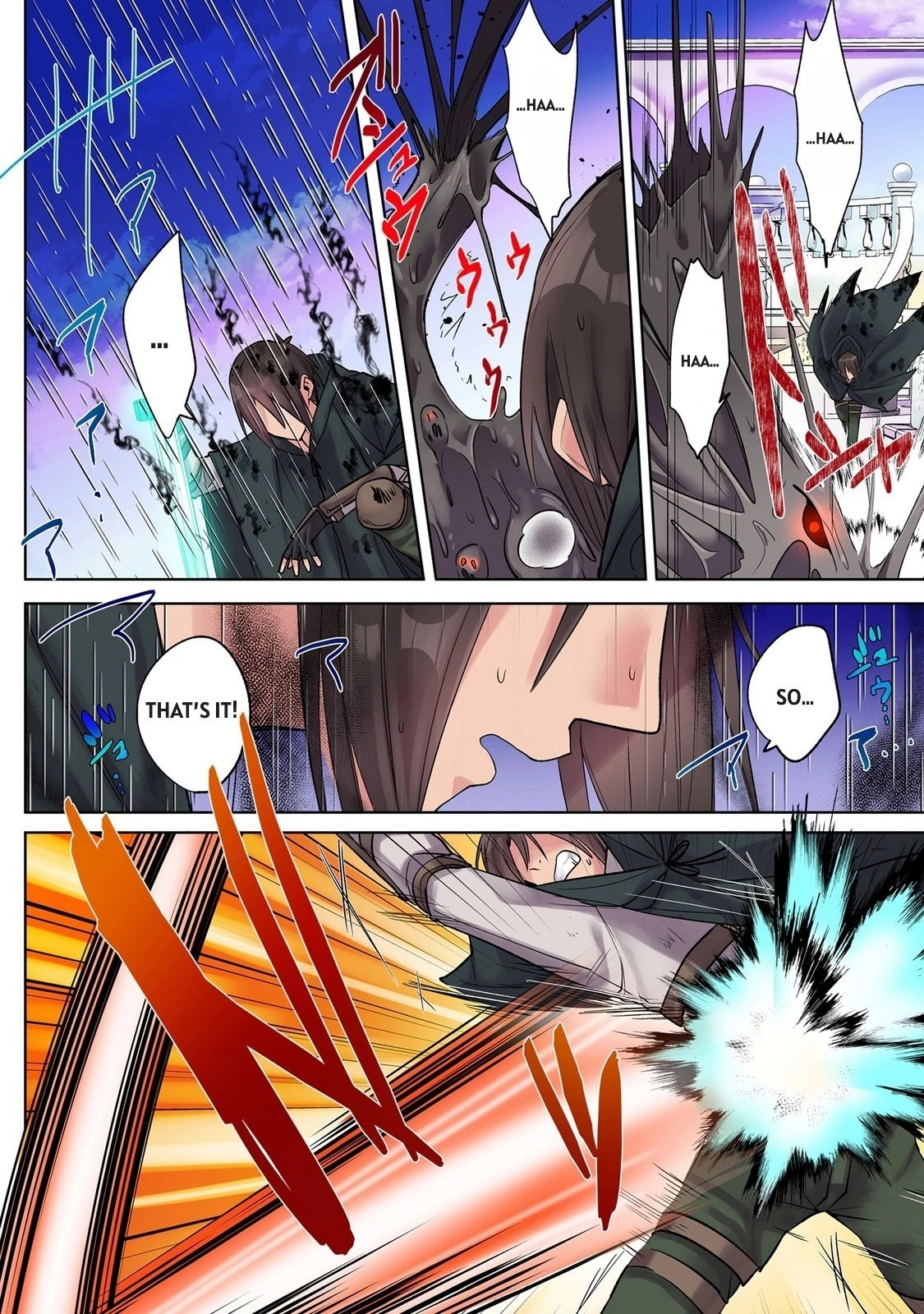 Ore no Level Up ga Okashii! ~Dekiru Otoko no Isekai Tensei~ Chapter 42 page 11 - 